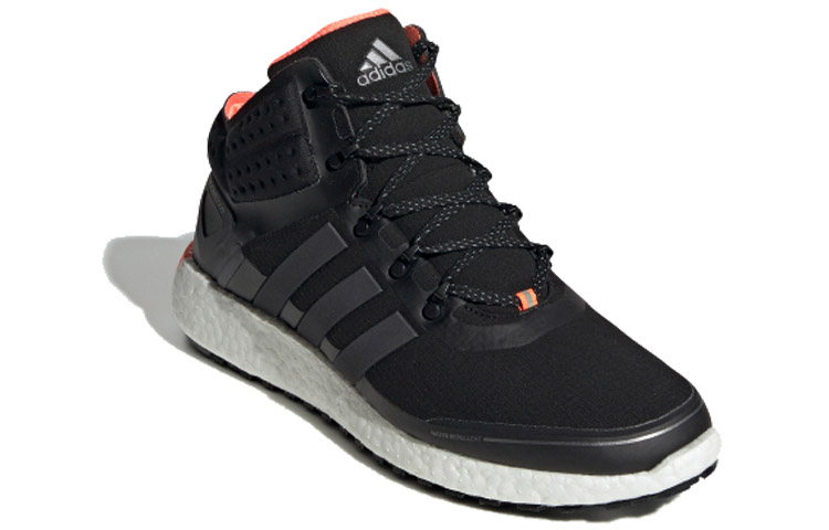 Order adidas RocketBOOST Mid GUARD 'Negro Naranja' FW7762
