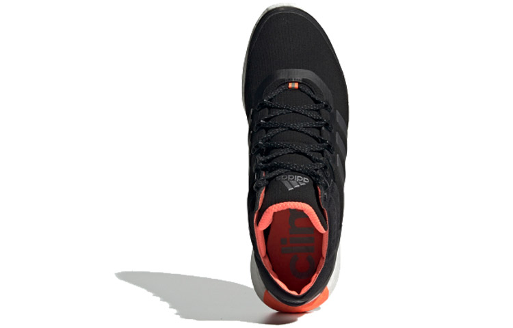 Shop adidas RocketBOOST Mid GUARD 'Negro Naranja' FW7762