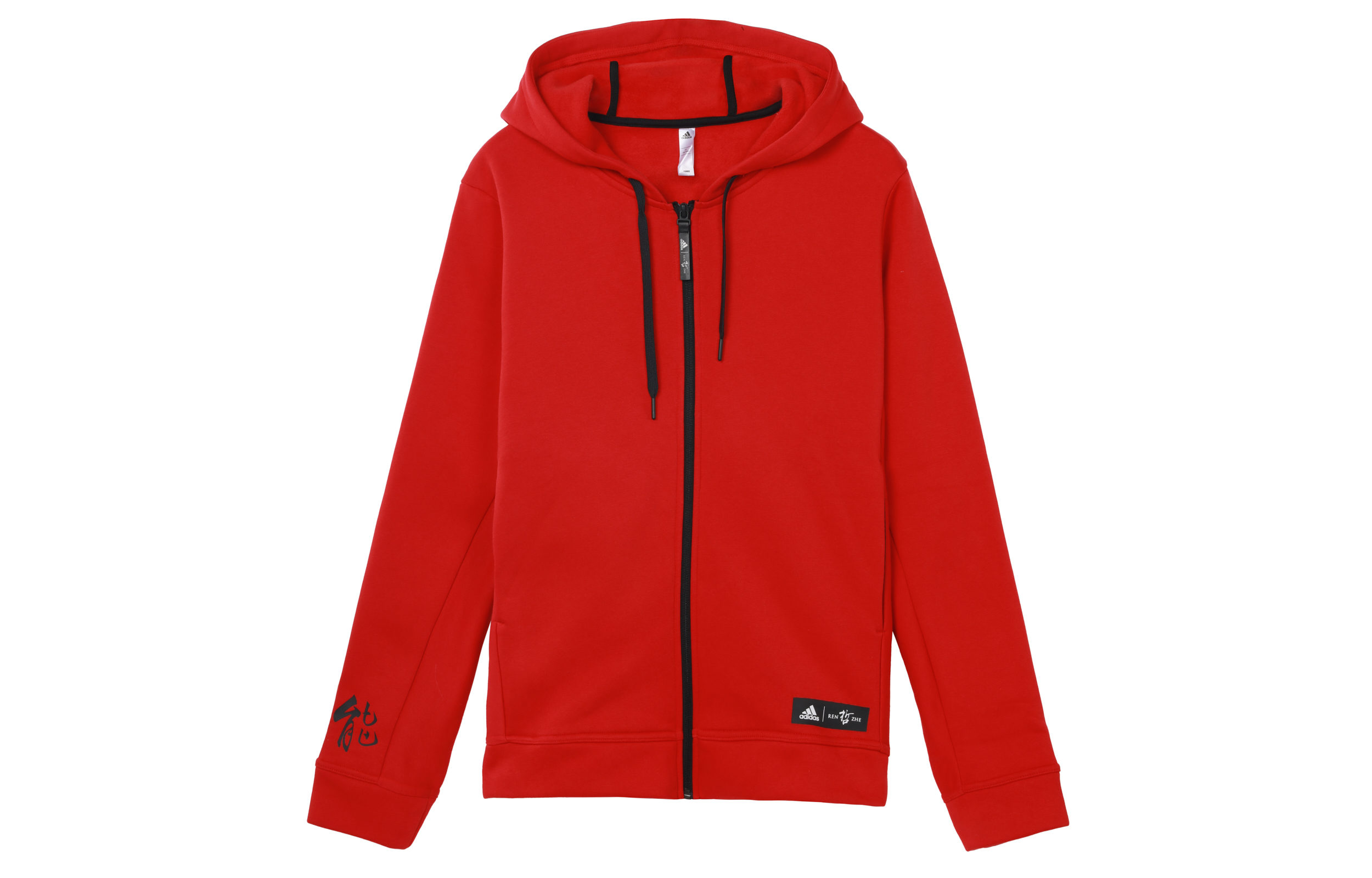 adidas Rose FZ Basketball Hoodie Jacket Light Scarlet EA3395