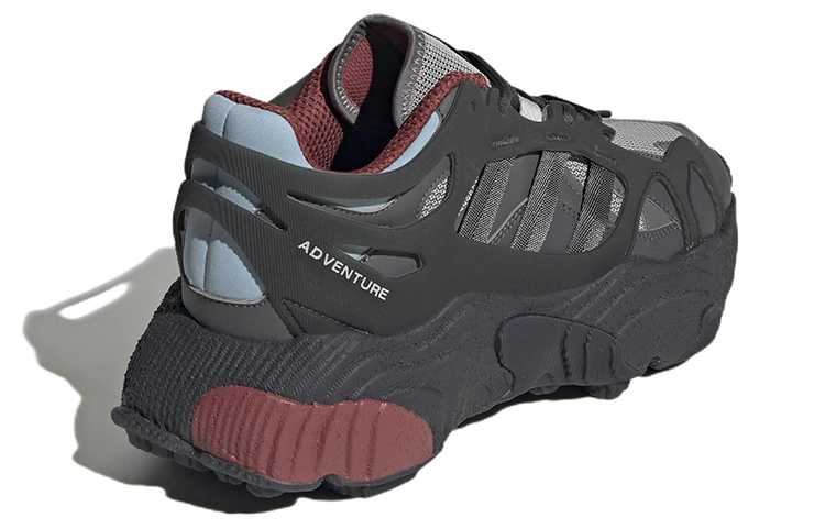 Shop 愛迪達 Roverend Adventure '灰碳' GX3178