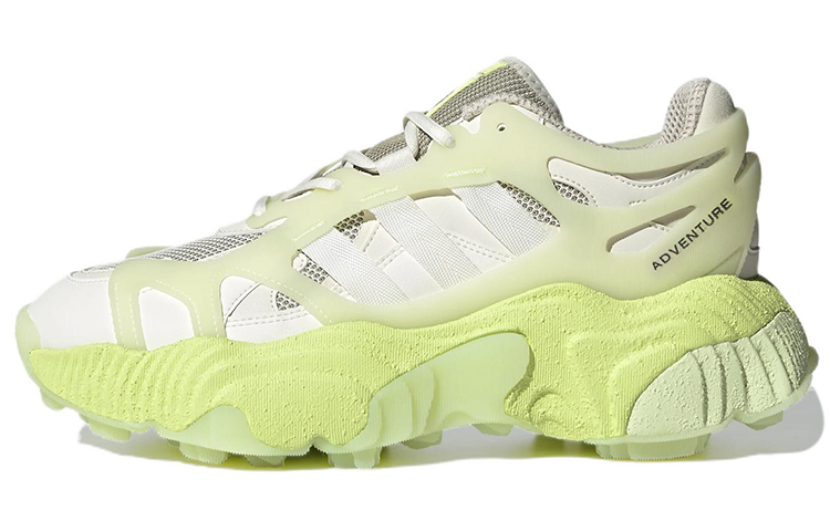 Buy adidas Roverend Adventure 'Putih Lime Muda' GX3179