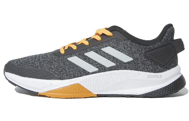 adidas Run Steady GA0963