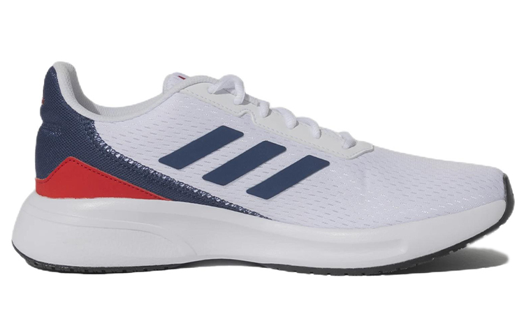 Order adidas Runesy ''Bianco'' GA0939
