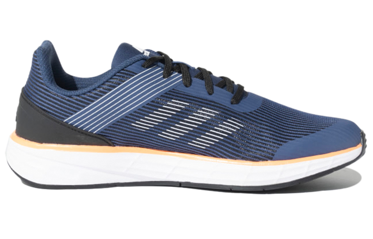 Order adidas Running Low ''Donkerblauw'' EX2218