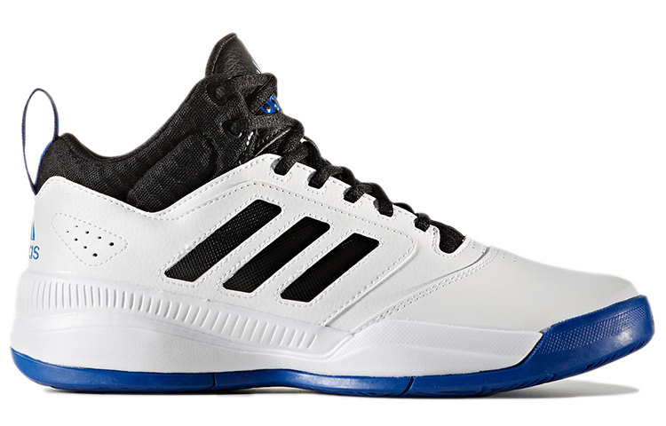 Order adidas Runthegame ''Blanc'' C77813
