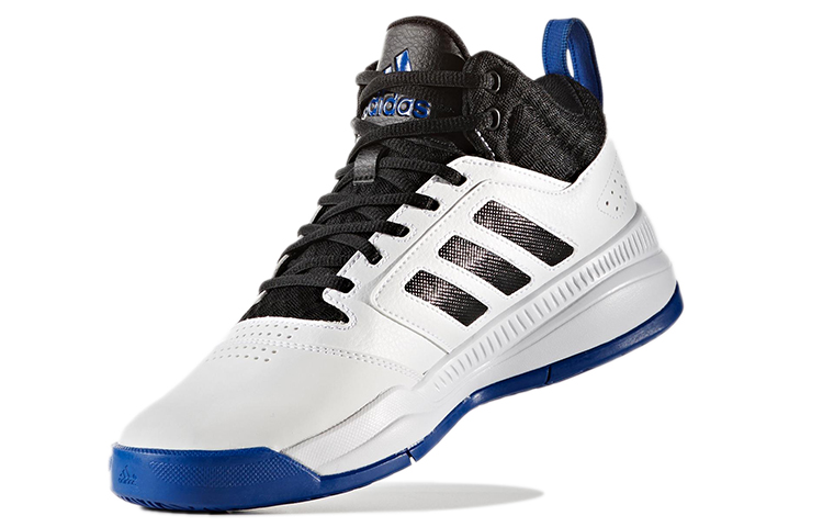 Lookbook adidas Runthegame ''Blanc'' C77813