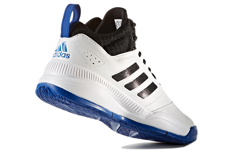 Shop adidas Runthegame ''Blanc'' C77813