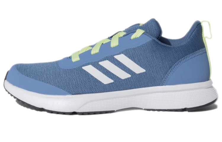 adidas Rush 'Comfort Blue' EY2979