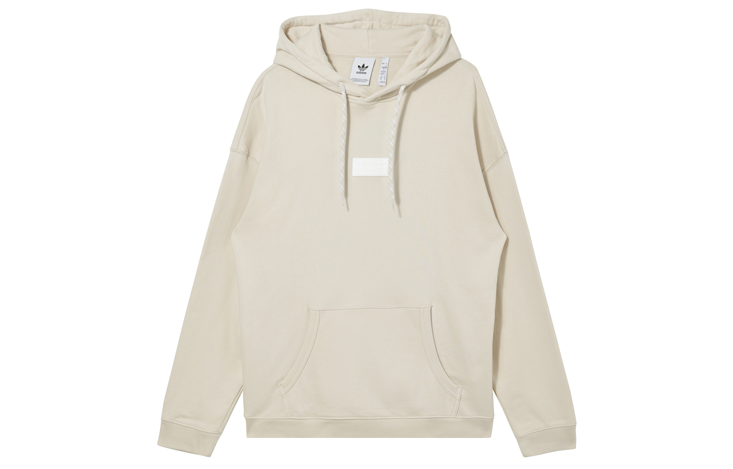 adidas RYV Double Logo Minimalist Casual Pullover Sweatshirt Khaki GN3311