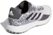 adidas S2G 'White Grey' GV9792