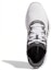 Purchase adidas S2G 'White Grey' GV9792