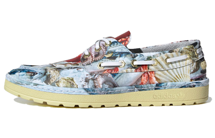 Buy Adidas 聖佛洛倫 '海鮮' FW6672