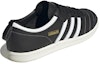Shop adidas Samba 会員限定 (adidas Samba Kaiin Gentei) HQ6646