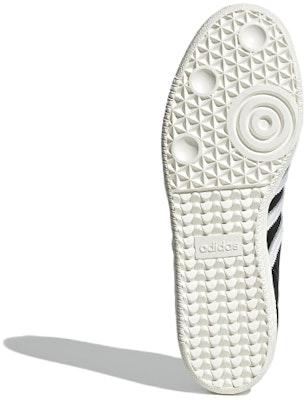 adidas Samba 会員限定 (adidas Samba Kaiin Gentei) HQ6646 Details for adidas Samba 会員限定 (adidas Samba Kaiin Gentei) HQ6646