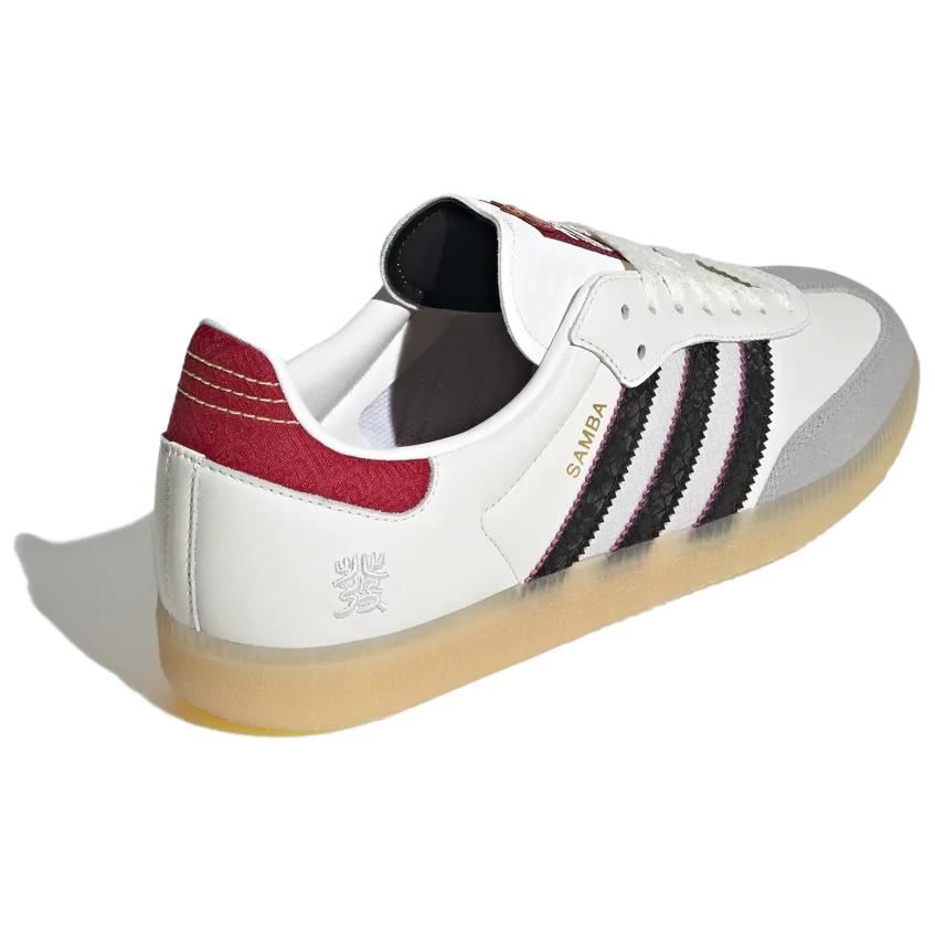 Shop adidas Samba「蛇年」 JQ5976