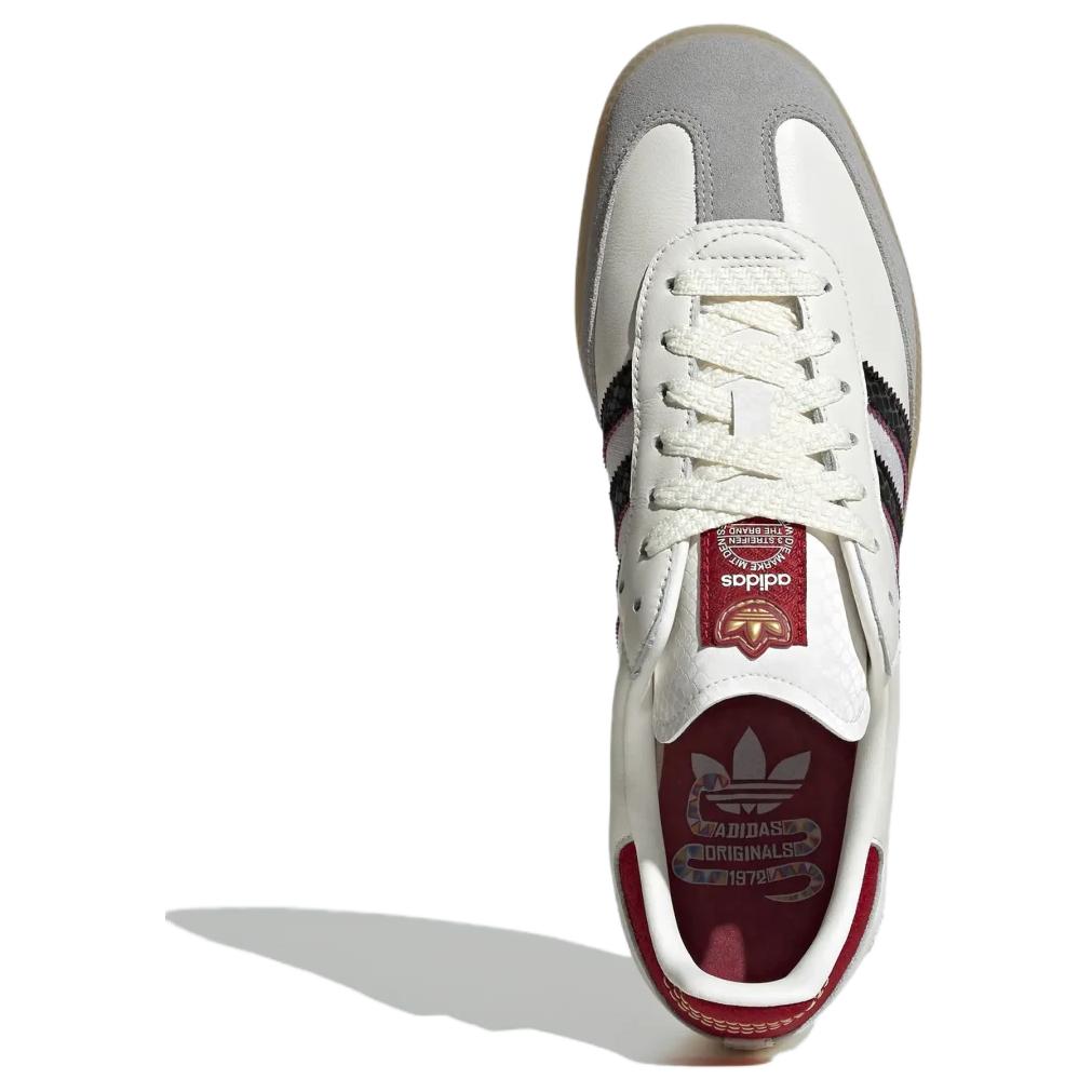 Purchase adidas Samba「蛇年」 JQ5976