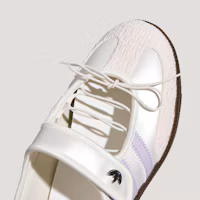 Shop (W) Scarpe Casual adidas Samba Jane LB8627