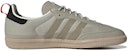 adidas Samba OG 'Sesame' Lelaki Perempuan Sneakers EE6664
