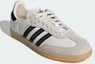 Shop adidas Samba OG 白色/黑色/膠底 IH6820