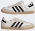 Sizing adidas Samba OG 白色/黑色/膠底 IH6820