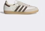 Buy adidas Samba OG Blanco Nube/Tierra Estrato/Goma IH6845