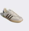 Purchase adidas Samba OG Blanco Nube/Tierra Estrato/Goma IH6845