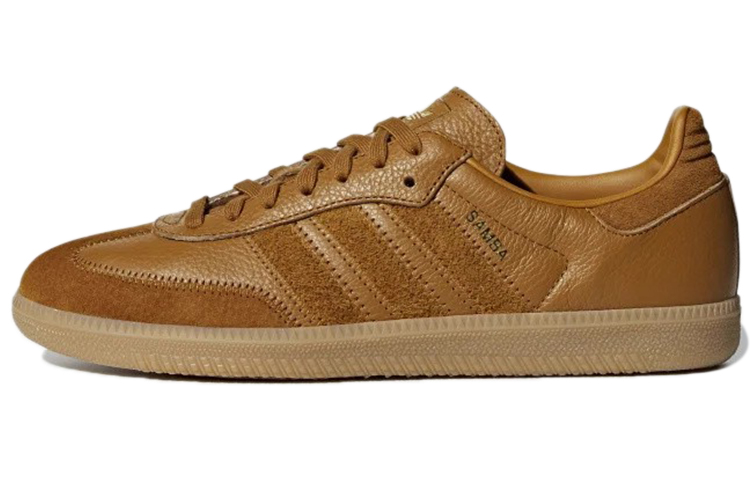 Buy 阿迪达斯 Samba OG FT 'Craft Ochre' 棕黄经典款 CG6134