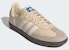 Adidas Samba OG Sand Strata/Core White/Gum JR0914