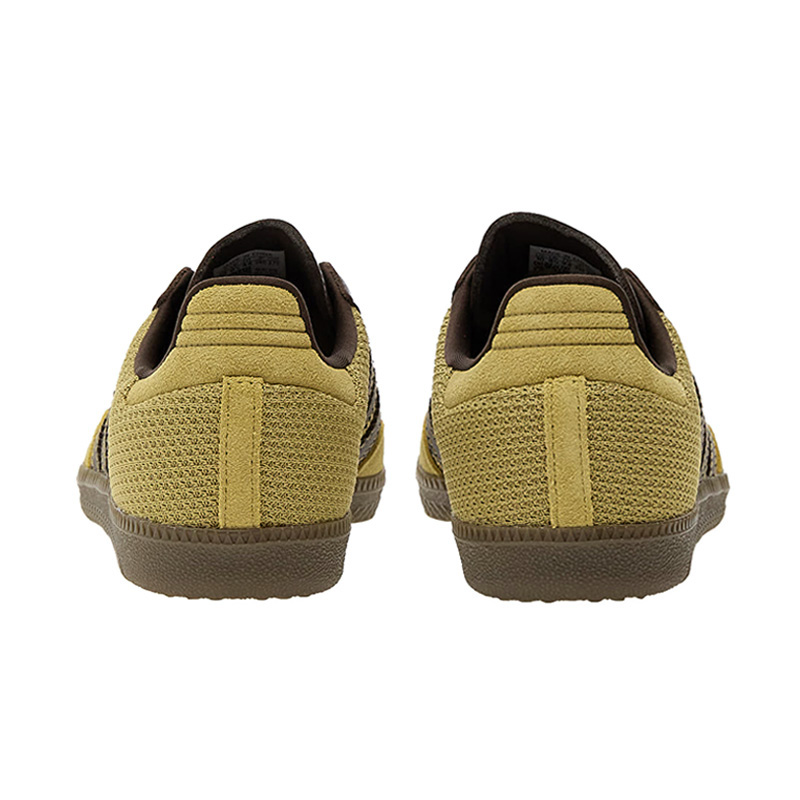 Lookbook adidas Samba OG Sneakers Tanned Face JR0884