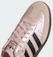 Cheap (W) adidas Samba OG 運動鞋 沙粉色/黑色/石英粉 KJ4305