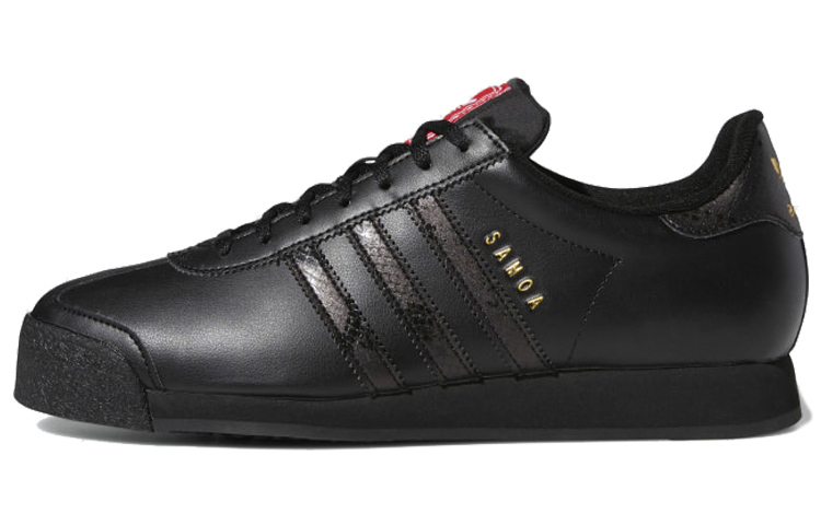 adidas Samoa 'Snakeskin Print' FV4991