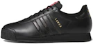 Buy adidas Samoa 'Estampado de Piel de Serpiente' FV4991