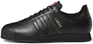 Buy adidas Samoa 'Cetakan Kulit Ular' FV4991