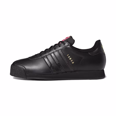adidas Samoa 'Snakeskin Print'