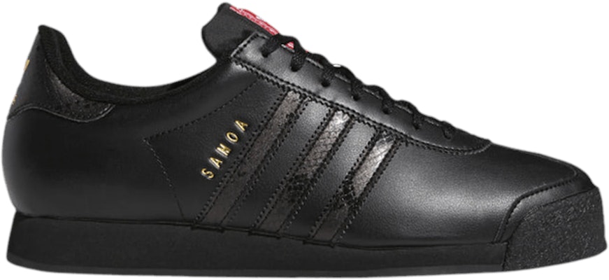 Adidas samoa new colors Clearance