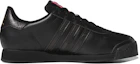 Order adidas Samoa 'Estampado de Piel de Serpiente' FV4991