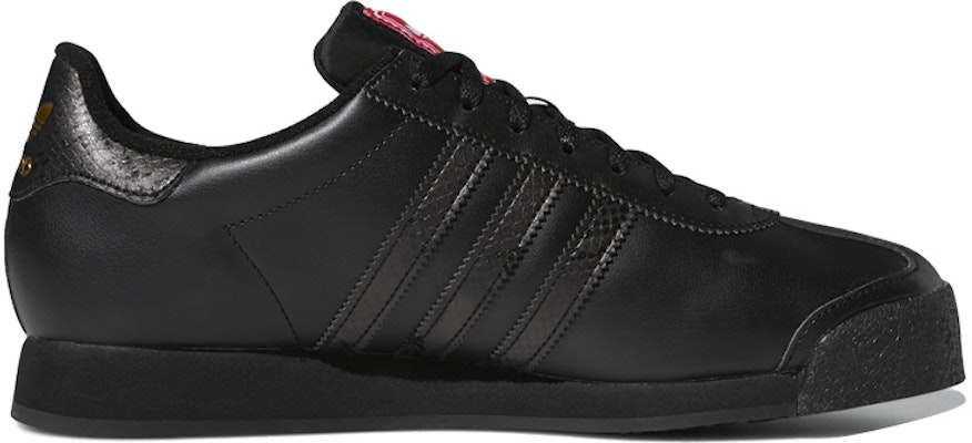 adidas Samoa 'Snakeskin Print' FV4991 Order adidas Samoa 'Snakeskin Print' FV4991