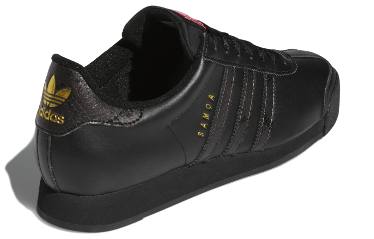 Shop adidas Samoa 'Estampado de Piel de Serpiente' FV4991
