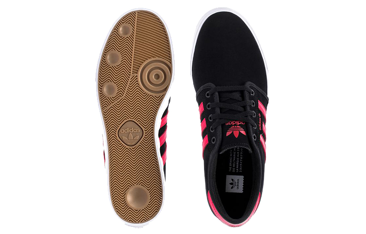Purchase adidas Seeley ''Zwart Glory Rood'' EG2630