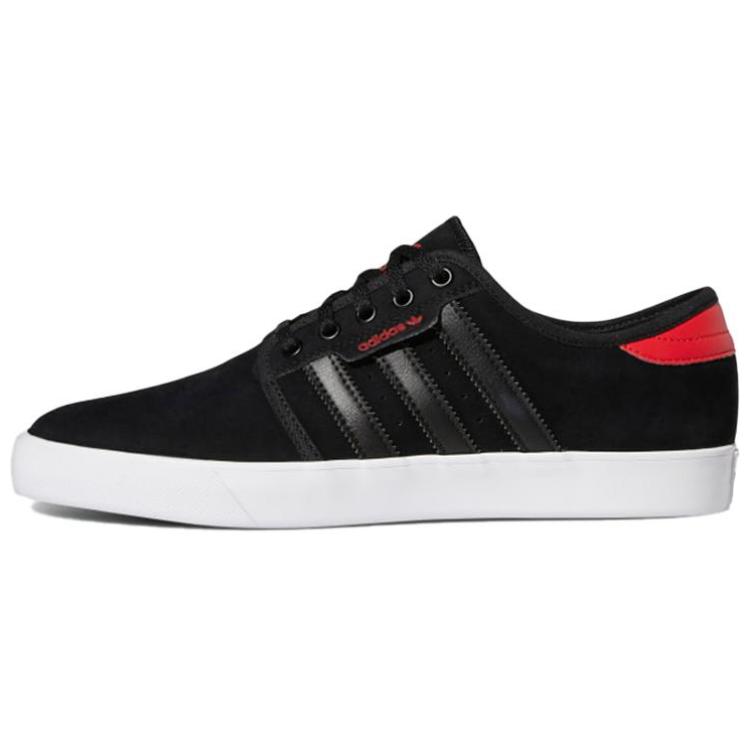 adidas Seeley 'Black Scarlet' FV5120