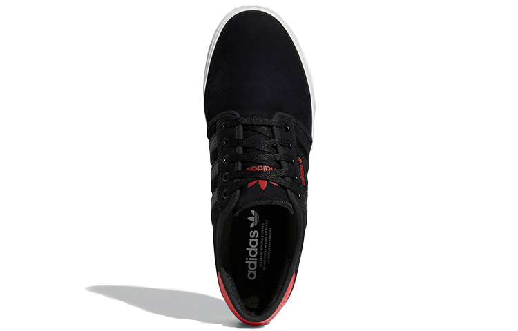 Purchase adidas Seeley ''Nero Scarlatto'' FV5120