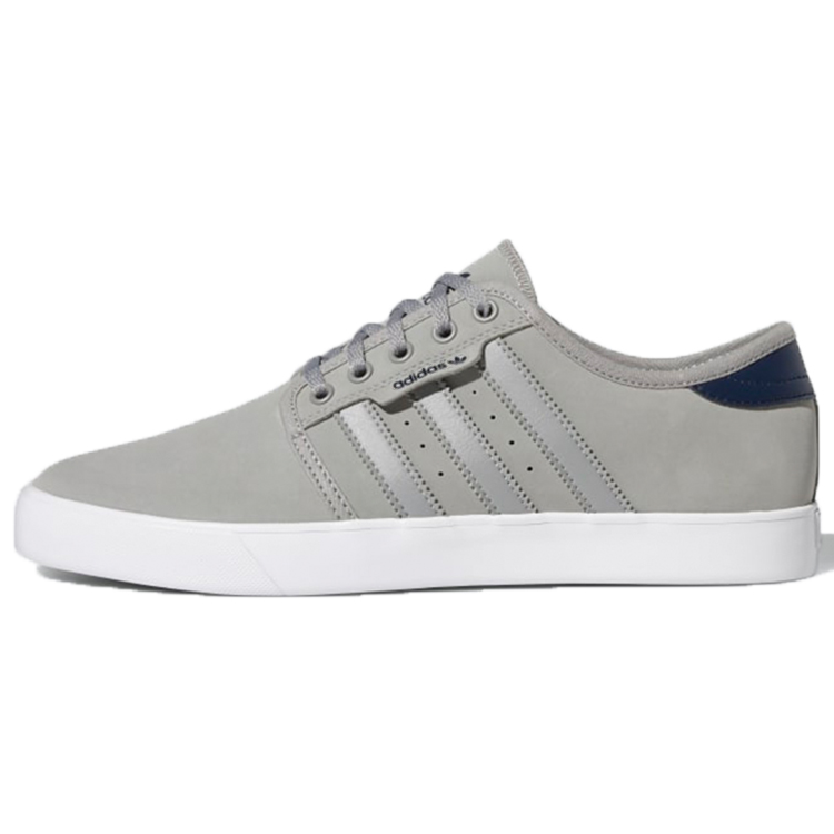 adidas Seeley 'Charcoal Solid Grey' FV5121