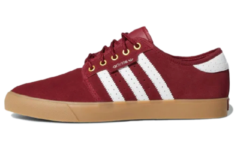 adidas Seeley 'Collegiate Burgundy' B27790