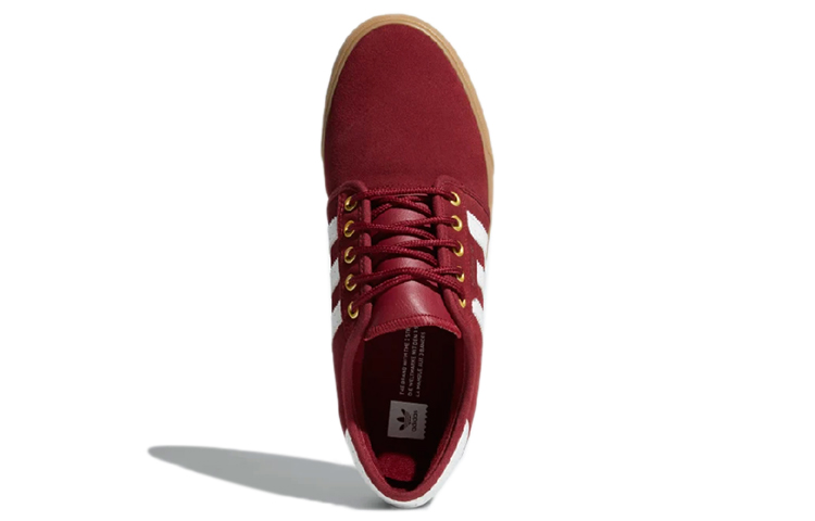 Purchase 아디다스 Seeley '버건디' (Adidas Seeley 'Burgundy') B27790
