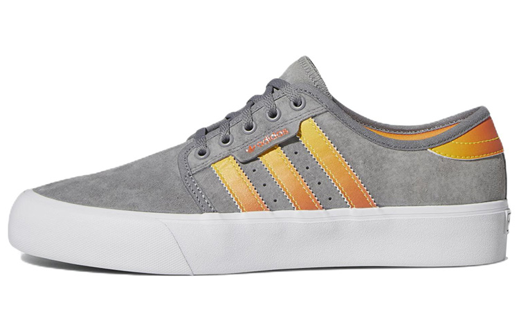 adidas Seeley XT 'Grey Beam Yellow Gradient' FZ6040
