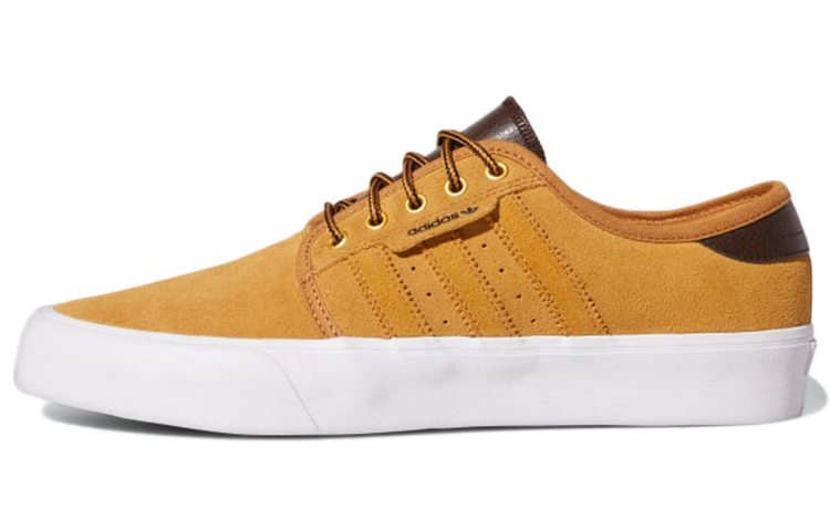 adidas Seeley XT 'Mesa' H01236