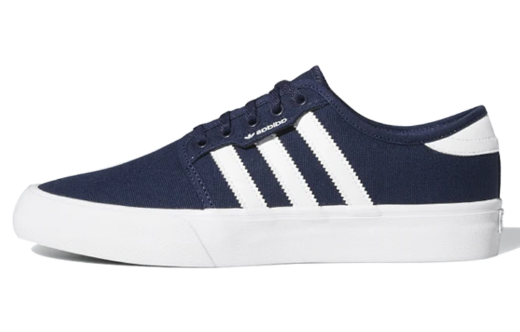 adidas Seeley XT Collegiate Navy EG2635