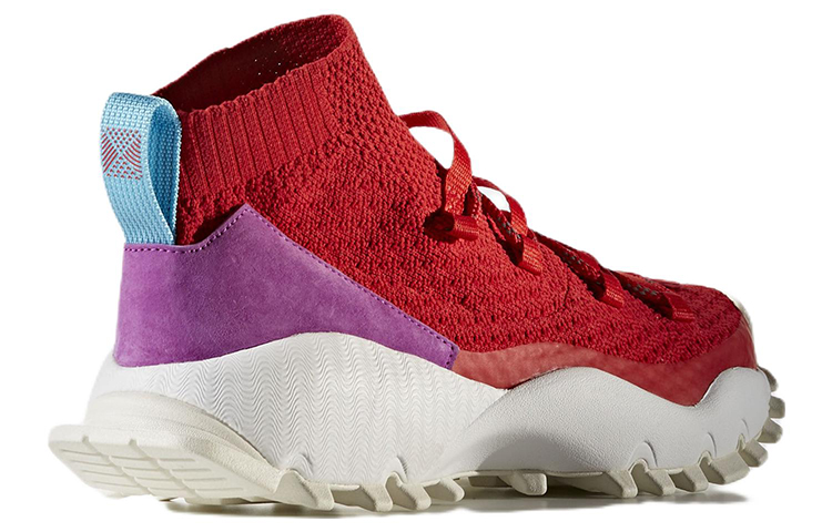 Shop adidas Seeulater Primeknit Hiver ''Rouge écarlate'' BY9401