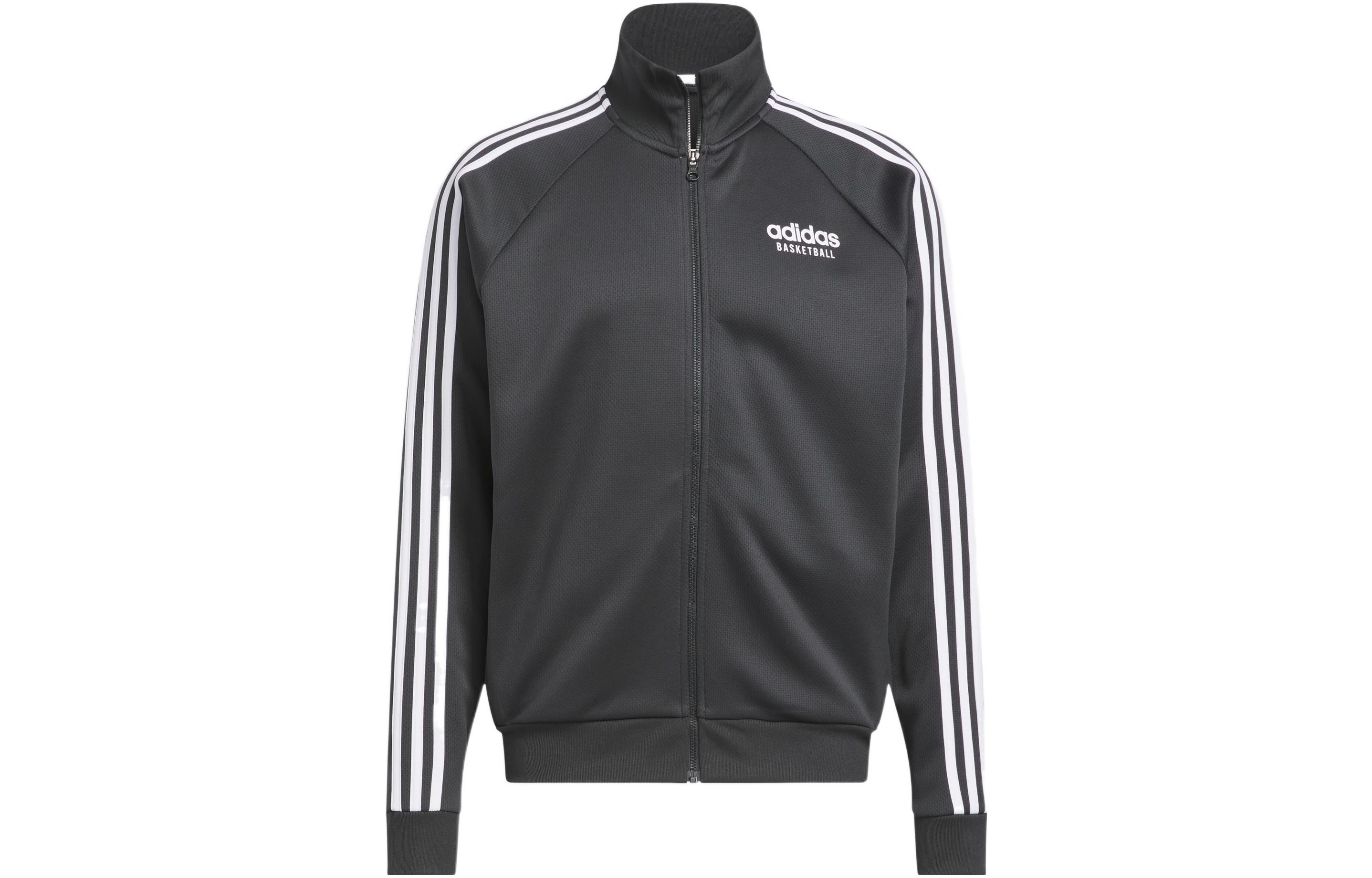 adidas Select Carbon Black Logo Print Striped Zip-Up Sports Jacket IC2413