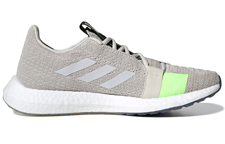 Order 알루미늄 시그널 그린 아디다스 센스부스트 고 EG0962